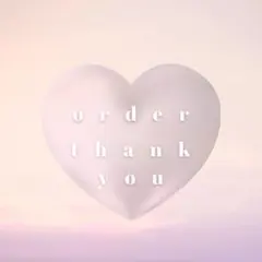 しなもん୨୧様、オーダー専用ページ