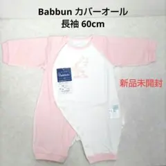 Item thumbnail for item b4bc720f-0d77-468e-bf06-96eddaf3c0b0