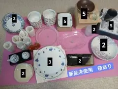 LANCEL 食器セット 2~5人用のサムネイル