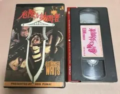 もっちー様 リクエスト 4点 まとめ商品