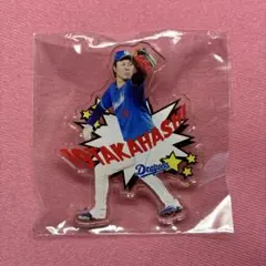 2025年最新】髙橋宏斗 アクスタの人気アイテム - メルカリ