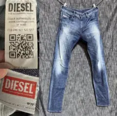 DIESEL D-AMNY-Y 近年モデル 刺繍ロゴ 進化版スキニーデニム 黒 - メルカリ