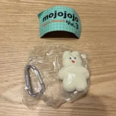 【新品未使用】mojojojo フィギュアマスコット Vol.3