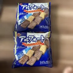 ブルボン アルフォート チョコ＆リッチミルク 2袋セット