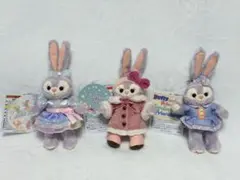 シー限定！！ステラ・ルーぬいぐるみ3点セット