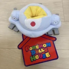 ポケモン　ドールズハウス　ジバコイル　ぬいぐるみ