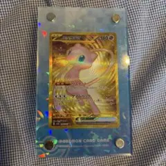 2026年最新】ミュウex urの人気アイテム - メルカリ