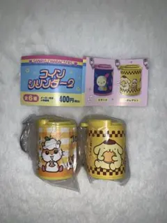 コインシリンダー2