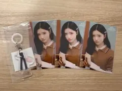 NiziUオンラインくじ リマ