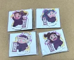 忍たま アクリミニ　アクスタ　三木ヱ門　喜八郎　タカ丸　滝夜叉丸