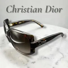 Y2K Christian Dior Big Flame sunglassesのサムネイル