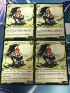 Grand Archive Three Visits 4枚 Grand ArchiveTCG『Three Visits』Mortal Ambition |