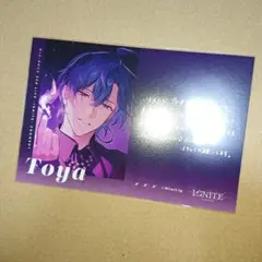 dig-rock TOYA 葉山 透夜 カード 特典 ディグロ ハウロ