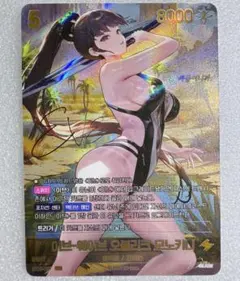 ニベルアリーナ シンデレラ SPR サイン NIKKE ローダー入れ - メルカリ