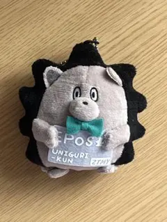 2026年最新】ずっと真夜中でいいのに。 ぬいぐるみの人気アイテム