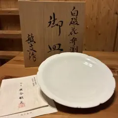 中村清六造 白磁彫皿 約27cm 共箱付 有田焼 佐賀県重要無形文化財 中村清六 白磁彫皿 27cm 共箱付 有田焼 佐賀県重要無形文化財 - メルカリ