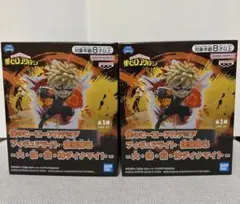 僕のヒーローアカデミア フィギュアライト　爆豪勝己　大爆殺神ダイナマイト　2点