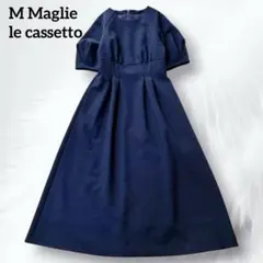 2026年最新】Maglie par ef-deの人気アイテム - メルカリ