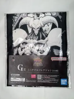 2026年最新】遊戯王 ハンカチの人気アイテム - メルカリ