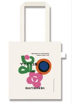marimekkoマリメッコ展 限定 キービジュアルトートバッグのサムネイル