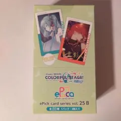 ꒰ঌ凛໒꒱プロフ必須様 リクエスト 2点 まとめ商品