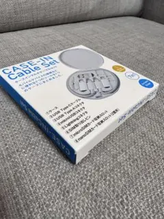 CASE-IN Cable Set 7in1