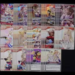 2026年最新】尾丸ポルカ スリーブの人気アイテム - メルカリ