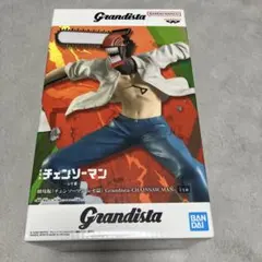 Grandista チェンソーマン フィギュア