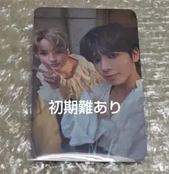 【初期難あり】txt テヒョン ヒュニンカイ tomorrow ユニット トレカ