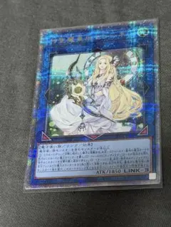 2026年最新】神聖魔皇后セレーネ シークレットの人気アイテム - メルカリ