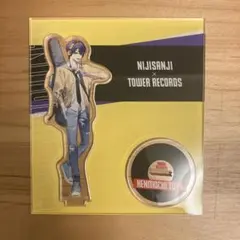 にじさんじ 剣持刀也 タワレココラボ アクスタ