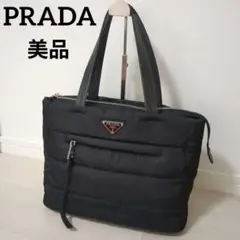 【希少】 プラダ トートバッグ キルティング テスート ボンバー ゴールド金具 希少】 プラダ トートバッグ キルティング テスート ボンバー