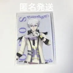 ムビナナ　逢坂壮五　ペンライトシート