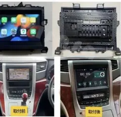 蕾＆姫パパ之助様　20系アルファードハイブリッドパネルキャンディーラップ黒 蕾＆姫パパ之助様20系アルファードハイブリッドパネルキャンディーラップ黒