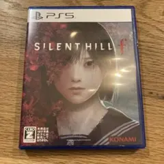 PS5 SILENT HILL f
