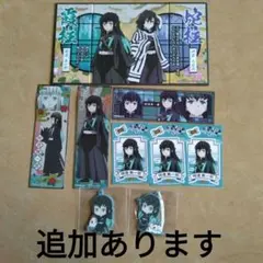 やまだ様 リクエスト 2点 まとめ商品