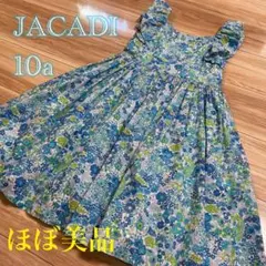 2026年最新】ボンポワン リバティ ワンピースの人気アイテム - メルカリ