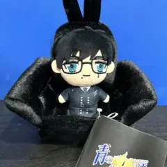 青の祓魔師　青エク　コールタール　ぬいぐるみ　マスコット キーホルダー タグ付き I*s様 青の祓魔師 青エク コールタール ぬいぐるみ マスコット