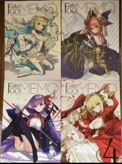 ワダアルコ ワダメモ 「Fate/GO MEMO 1～6」 FGO - メルカリ
