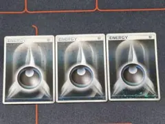 【希少・値下げ不可】基本悪エネルギー legend レジェンド ブリザード レア 希少・値下げ不可】基本悪エネルギー legend レジェンド ブリザード