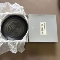 木曽ぬり 木製漆器 丸盆