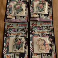 忍たま　アクリミニ　アクリルスタンド　乱太郎　きり丸　しんべえ　ヘムヘム