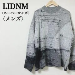 美品 リドム アートジャカードニット グレー 抽象柄 モックネック 21AWのサムネイル