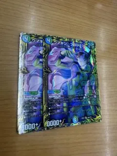 ウマキンプロジェクト