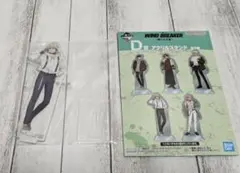 ウィンブレ　一番くじ　アクスタ　D賞　梶蓮