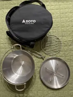 Item thumbnail for item d4ae1ca5-41ba-4887-a452-64753e9d5330