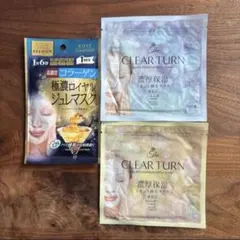 チロル様 リクエスト 3点 まとめ商品 - メルカリ