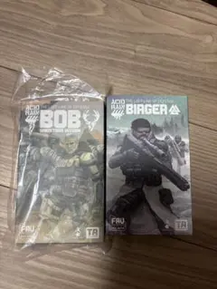 アシッドレイン ボブ＆バーガー 2体セット