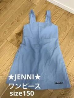 【JENNI】キュロットワンピース!!150cm