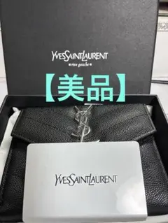 Yves Saint Laurent ブラック財布